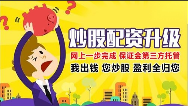 SPPOMA：2023年12月1-20日马来西亚棕榈油单产减少937%
