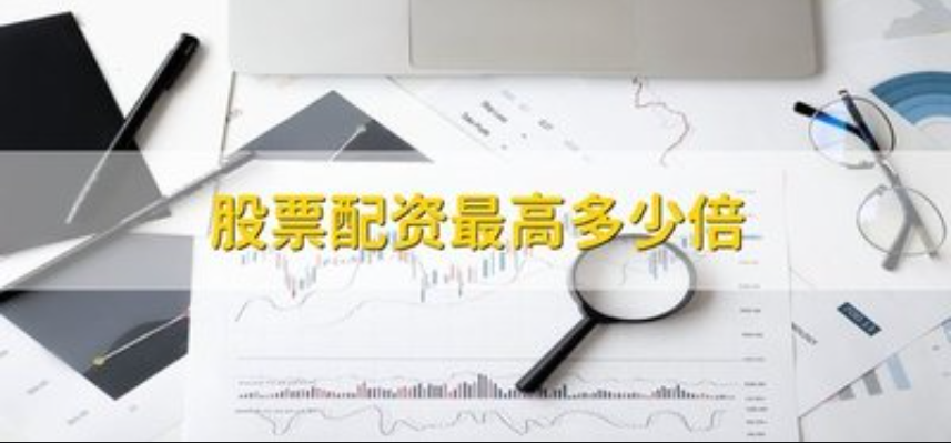 股票配资哪 ,个税收入十强省份榜单：上海广东北京居前三