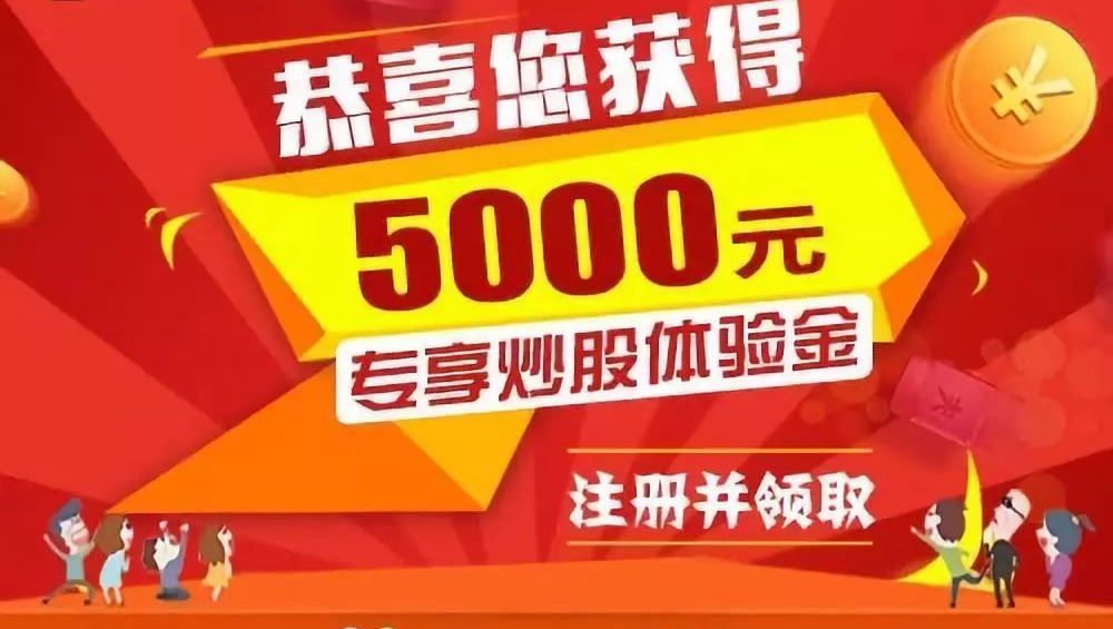 股票正规配资 ,美联储会议纪要：劳动力市场仍然紧张