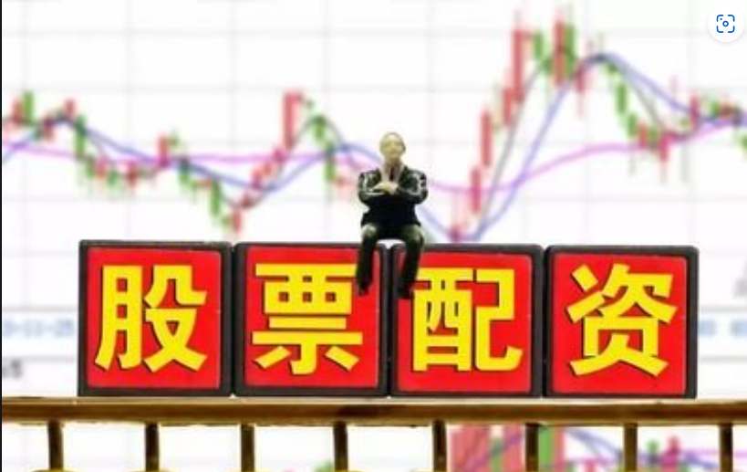 配资好评如潮，见证财富增值奇迹
