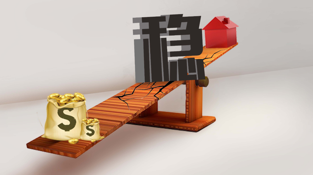 萧山股票配资：解锁财富新高度，助你投资无忧