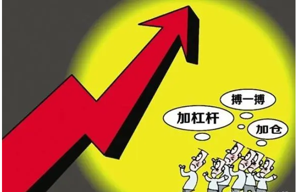 配资网炒股：用别人的钱，赚自己的收益