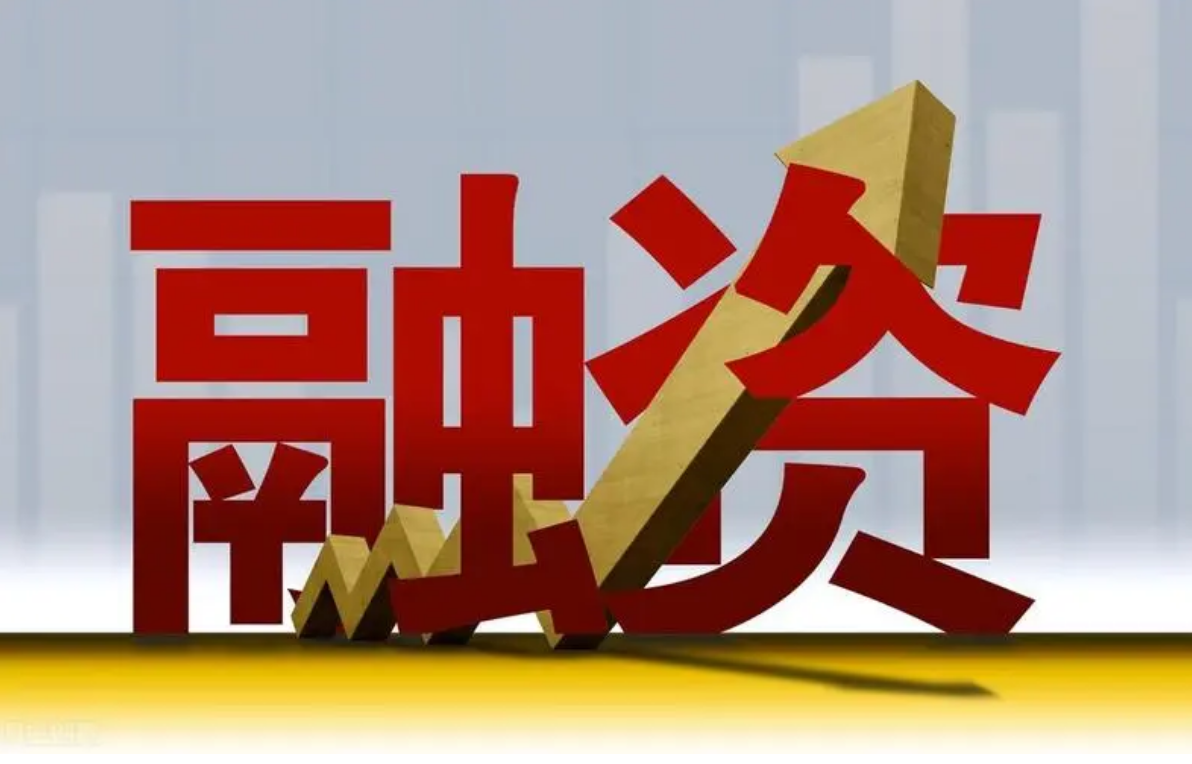 信托股票配资：解锁杠杆投资，助力财富增长