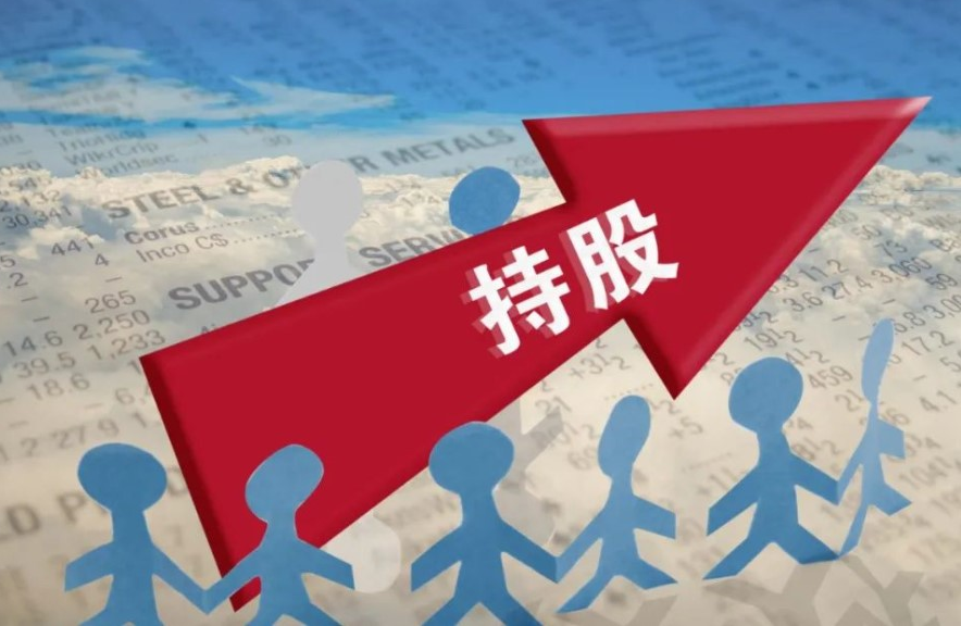 银行股配资：助力投资者放大收益